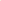 Elixir Ultime refill 75 ml